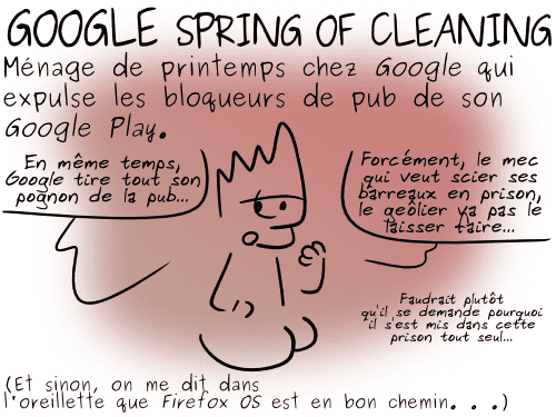 13-03-15 - Google Spring of Cleaning (1)