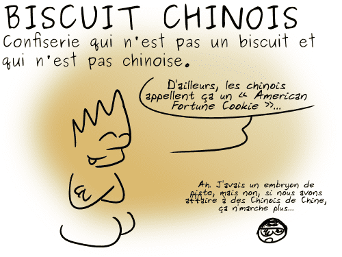 14-03-13 - Biscuit chinois (1)